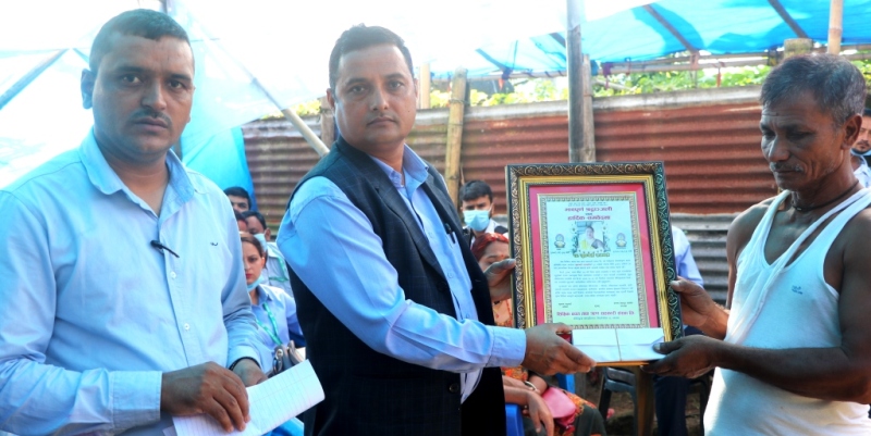 सिम्रिक साकोसद्धारा कर्मचारीको ६ लाख ऋण मिनाह, ३ लाखको अक्षयकोष स्थापना 